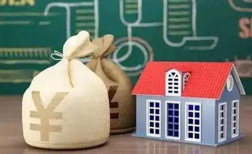 住房公积金怎么转移（住房公积金怎么转移到另一个城市）